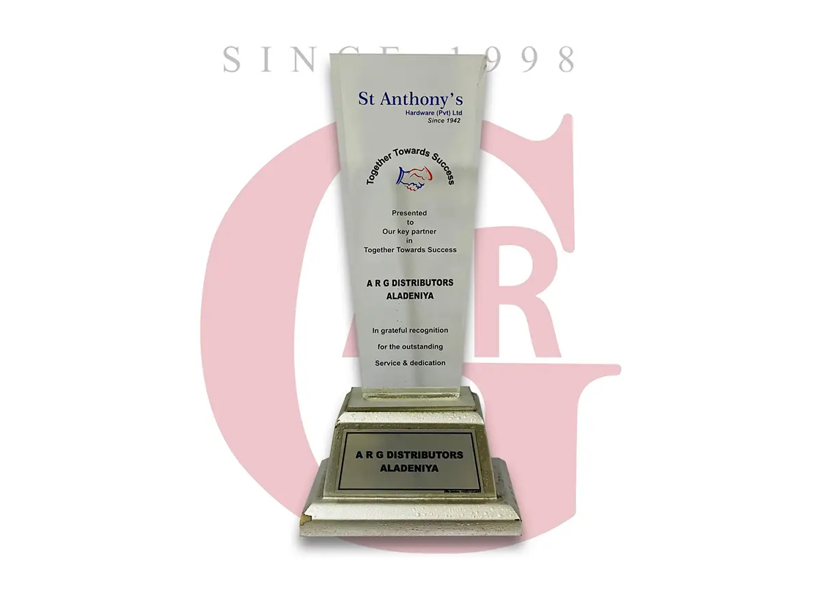 Together Towards Success trophy